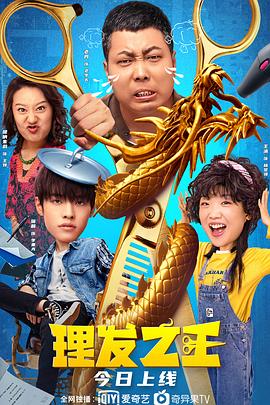 免费在线观看亚洲